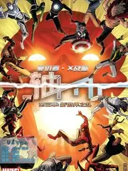 短剧综艺热播角色头像